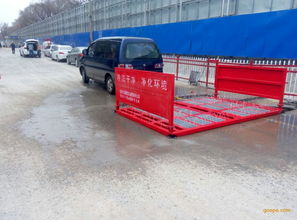 蘭州與白銀工地環(huán)保新利器 工程車輪胎清洗機(jī)與自動洗車臺高清展示