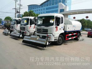 東風(fēng)天龍道路清洗車生產(chǎn)廠家 全面解析CLW5250GQXD5價(jià)格、圖片與配件服務(wù)