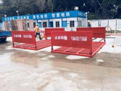 湘潭工地自動洗車槽服務(wù)全面升級，高效環(huán)保助力綠色施工